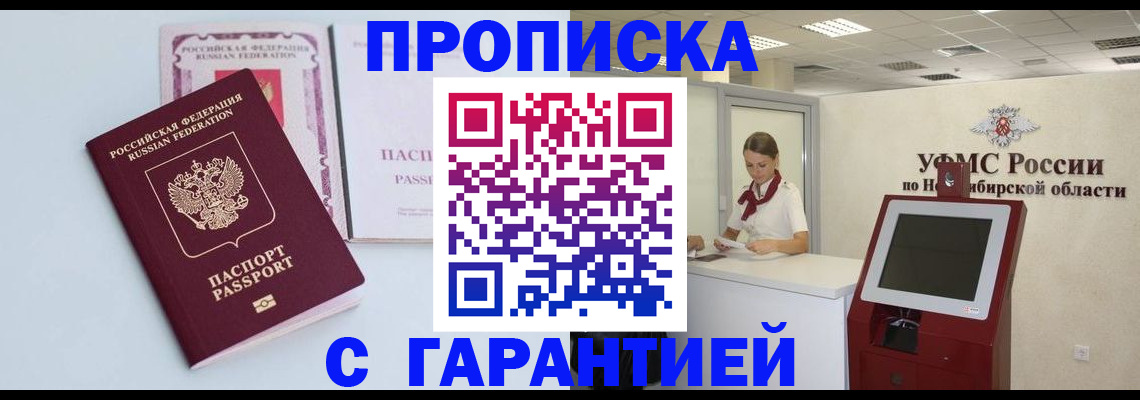 форма 3 в Выксе